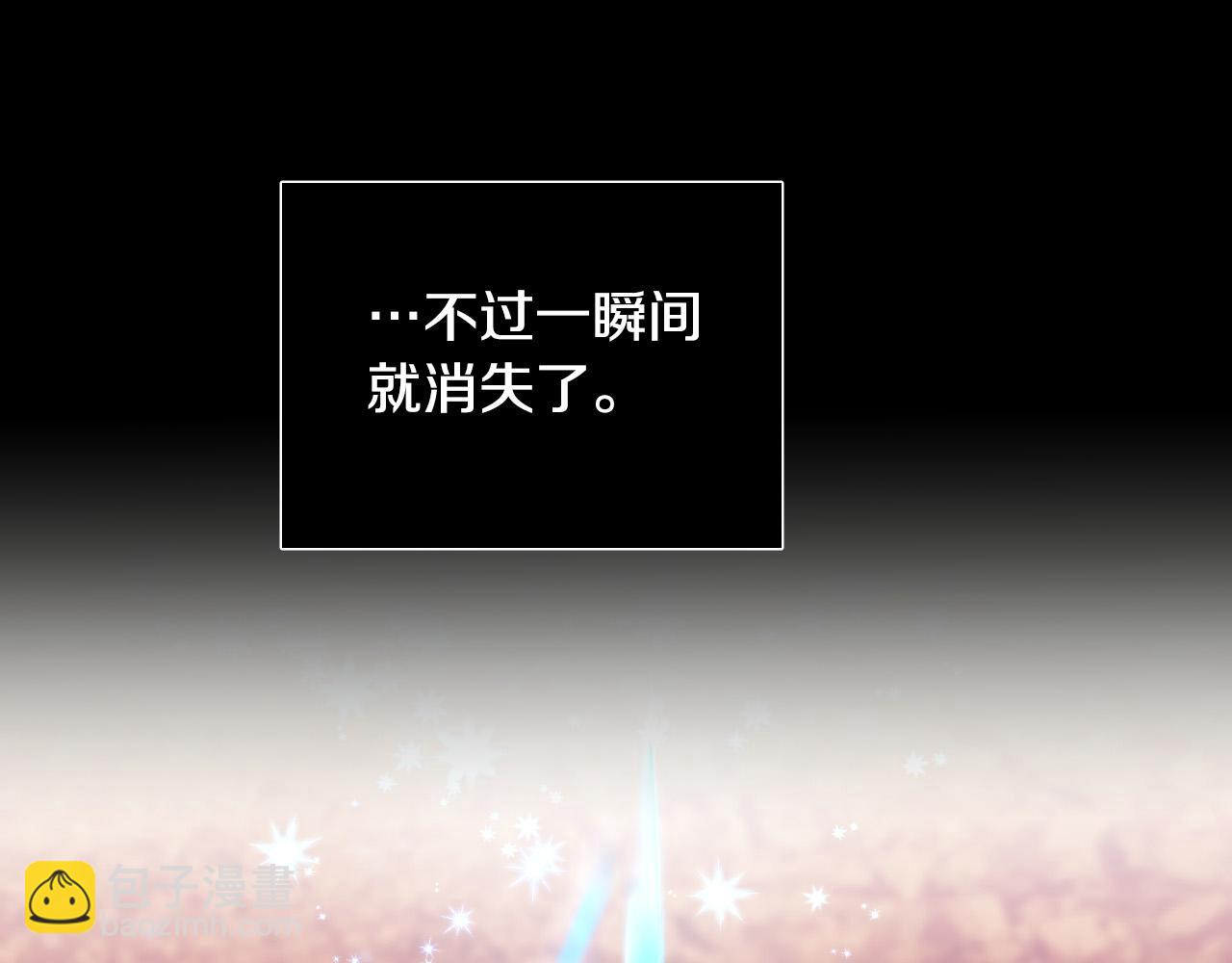 第65话 坦诚一点132