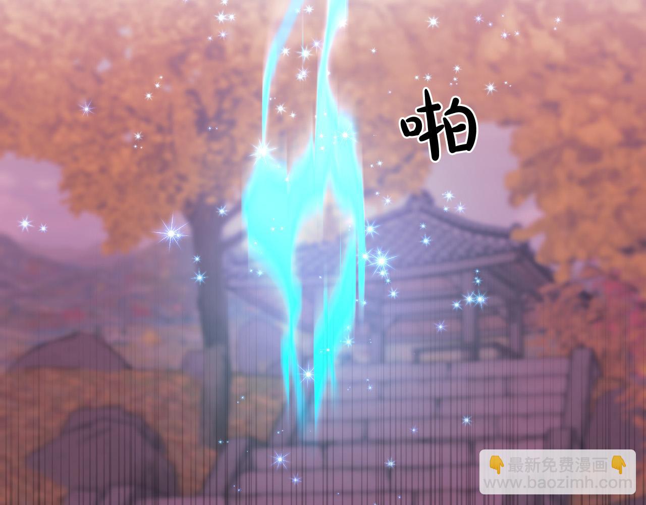 第65话 坦诚一点133