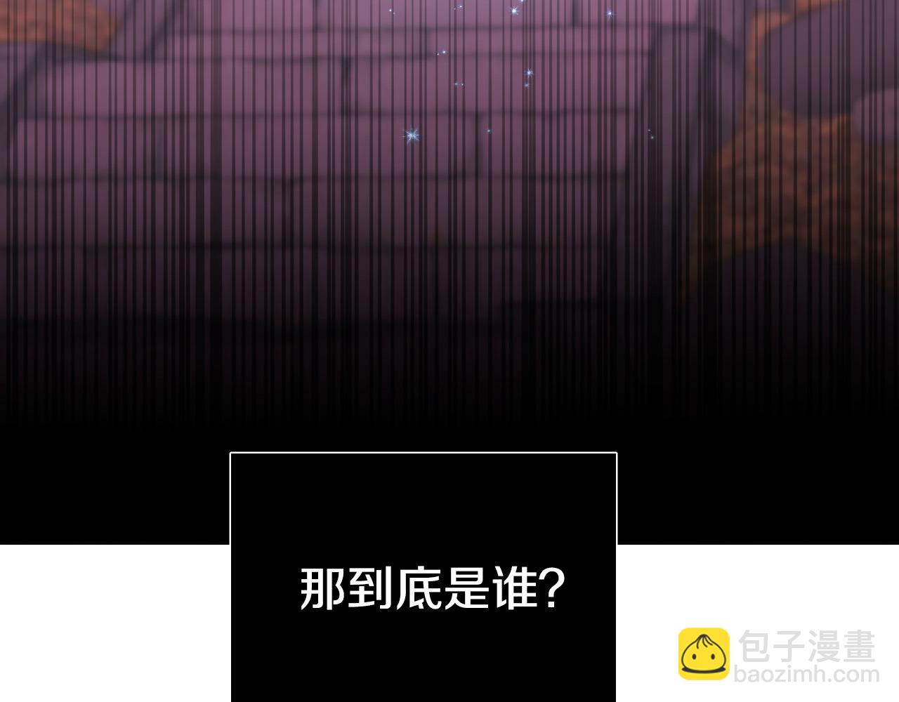 第65话 坦诚一点134