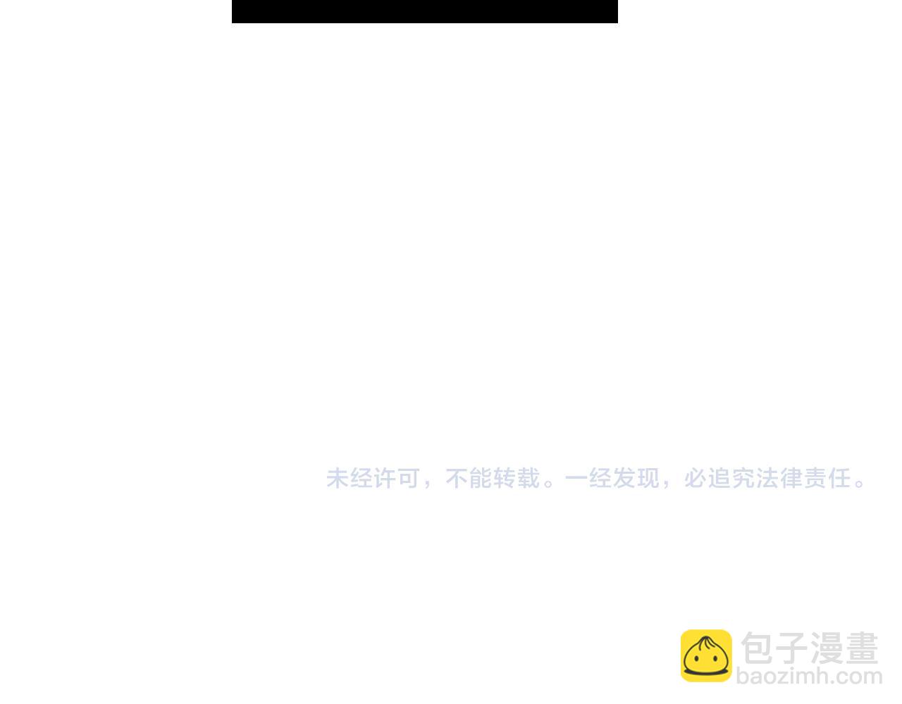 第65话 坦诚一点135