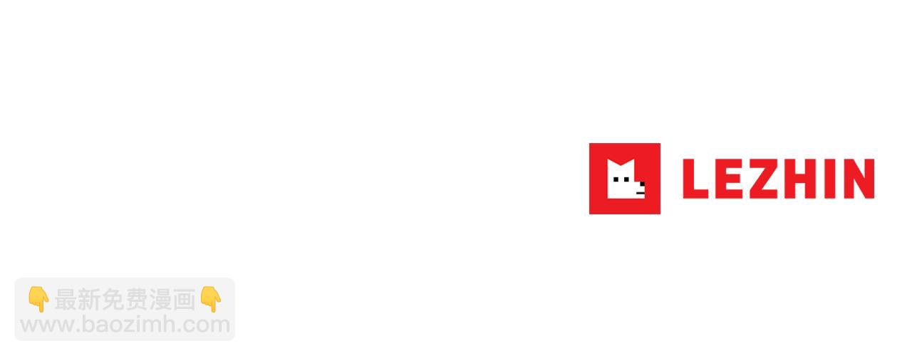 第65话 坦诚一点137