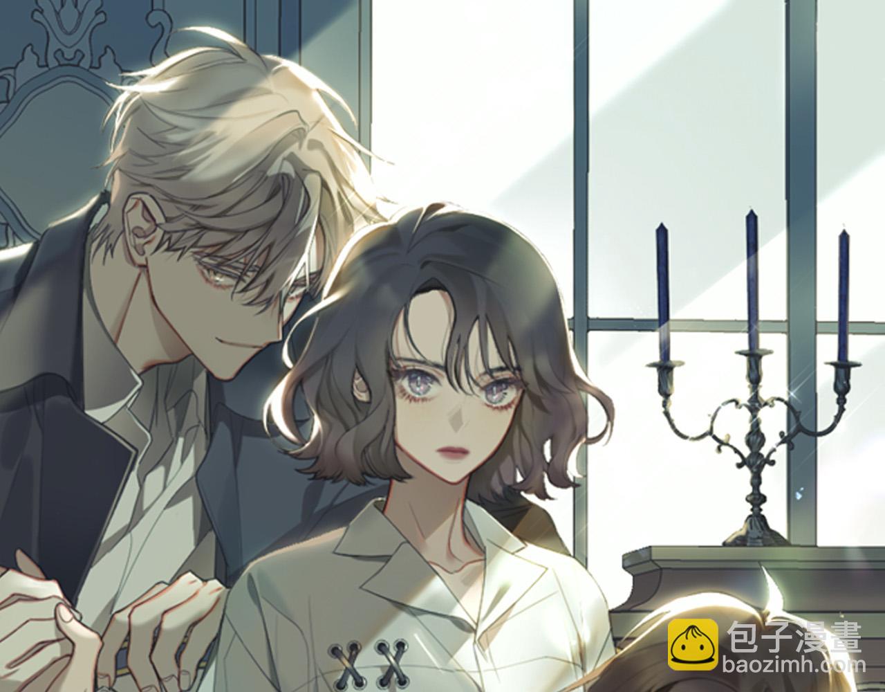第65话 坦诚一点21