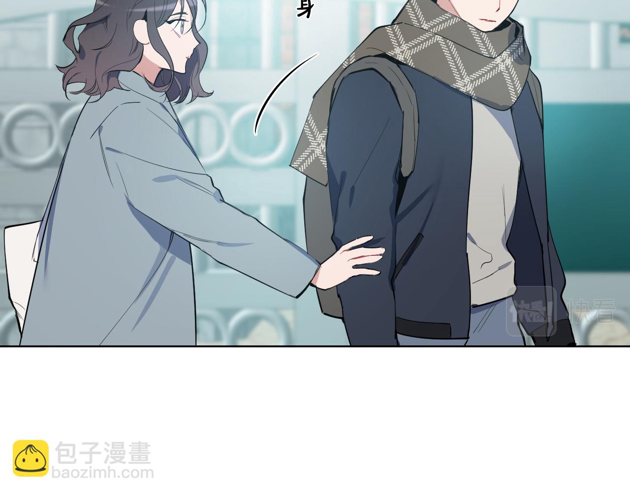 第65话 坦诚一点41