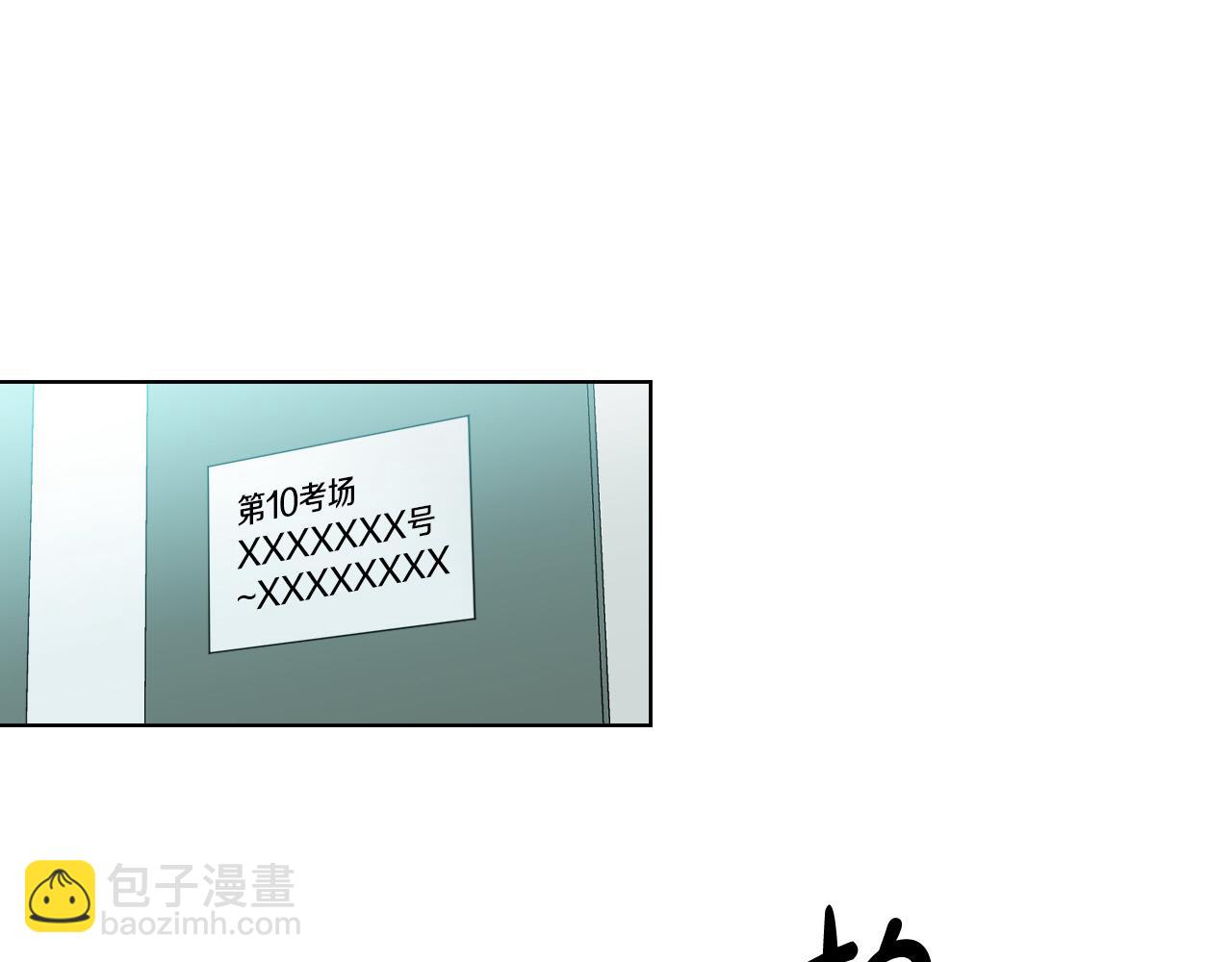 第65话 坦诚一点46