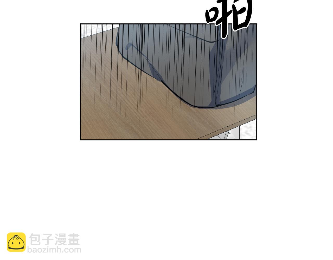 第65话 坦诚一点51