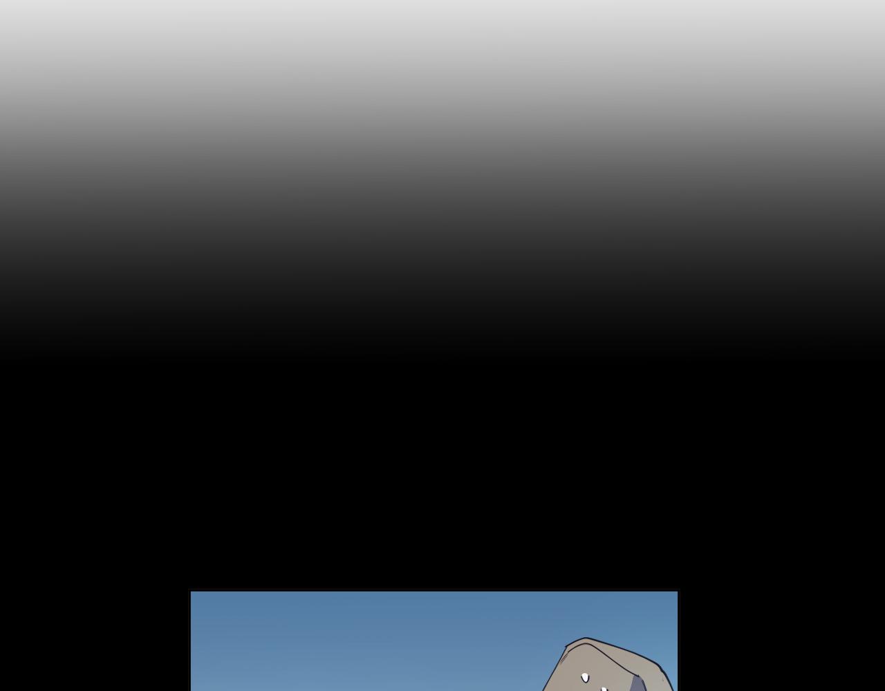 第65话 坦诚一点56