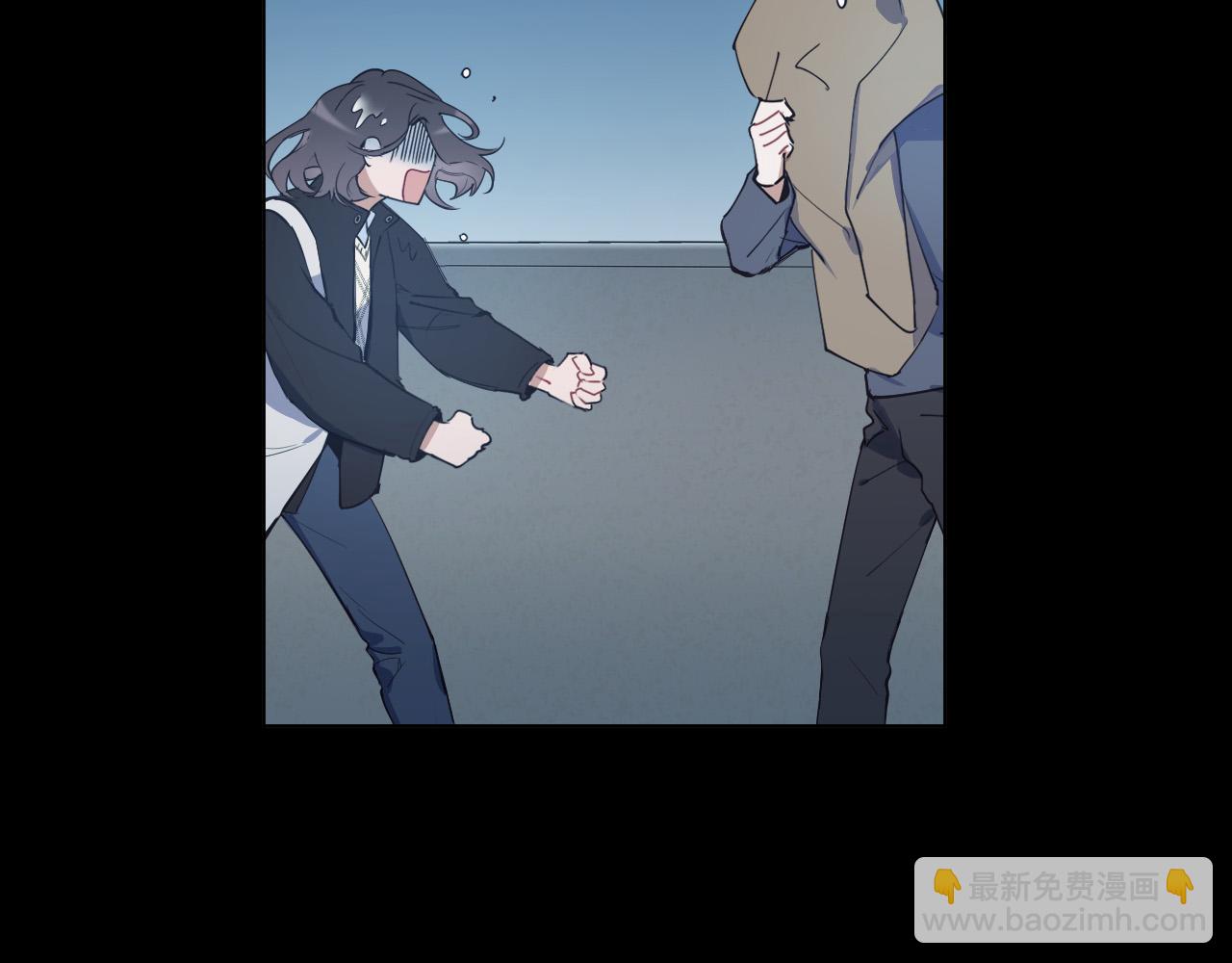 第65话 坦诚一点57