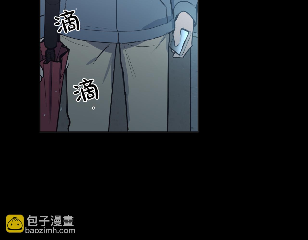 第65话 坦诚一点61