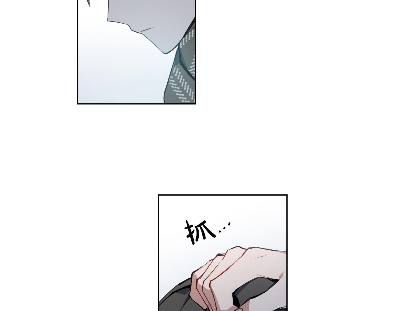 第65话 坦诚一点67