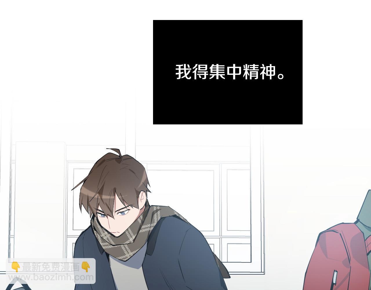 第65话 坦诚一点71