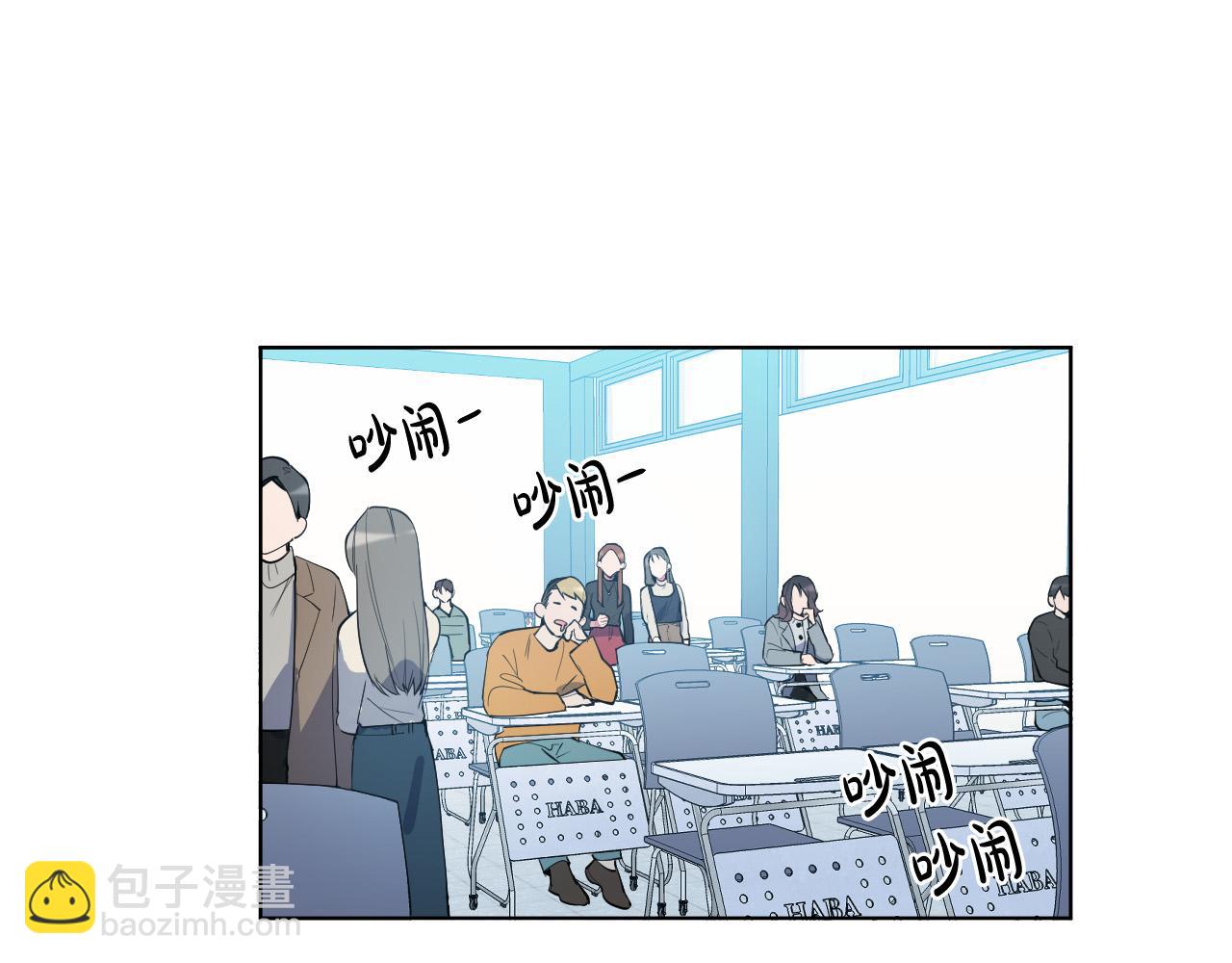 第65话 坦诚一点77