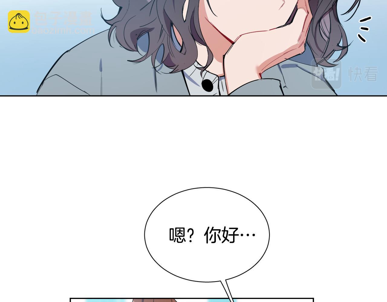 第65话 坦诚一点79