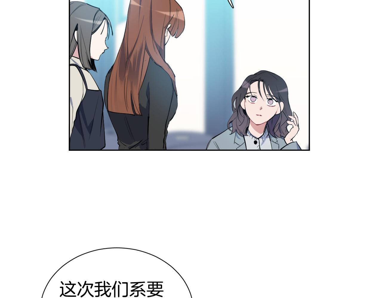 第65话 坦诚一点80