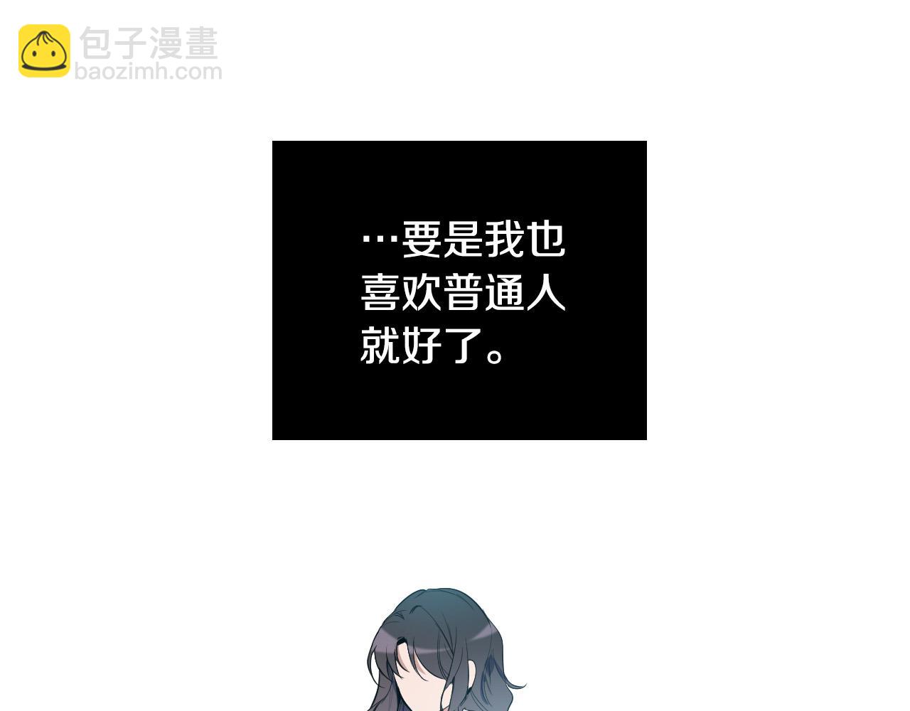 第65话 坦诚一点90