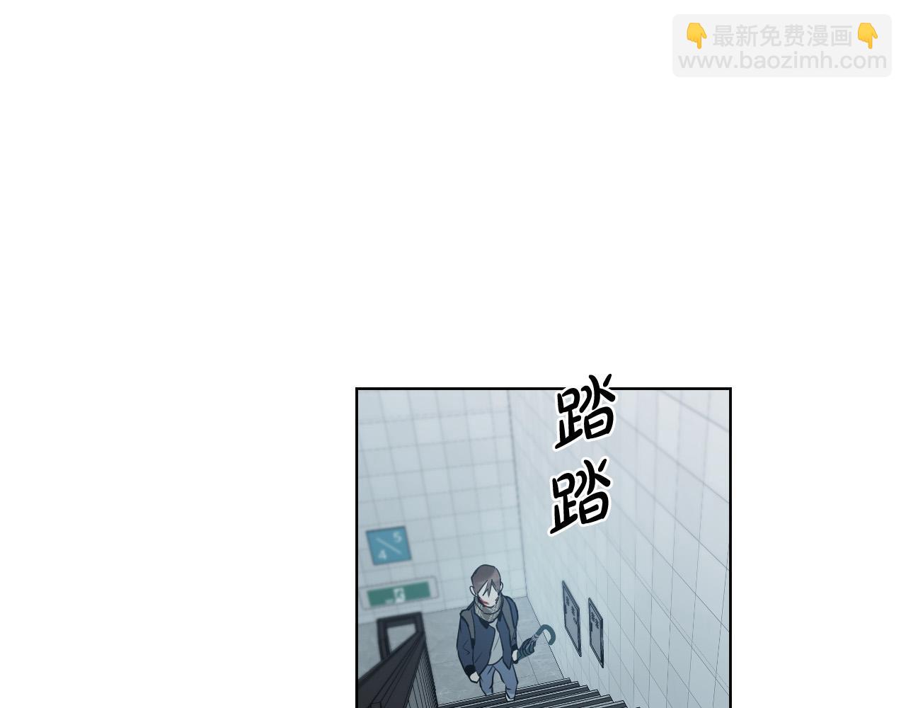 第68话 害怕被人讨厌12