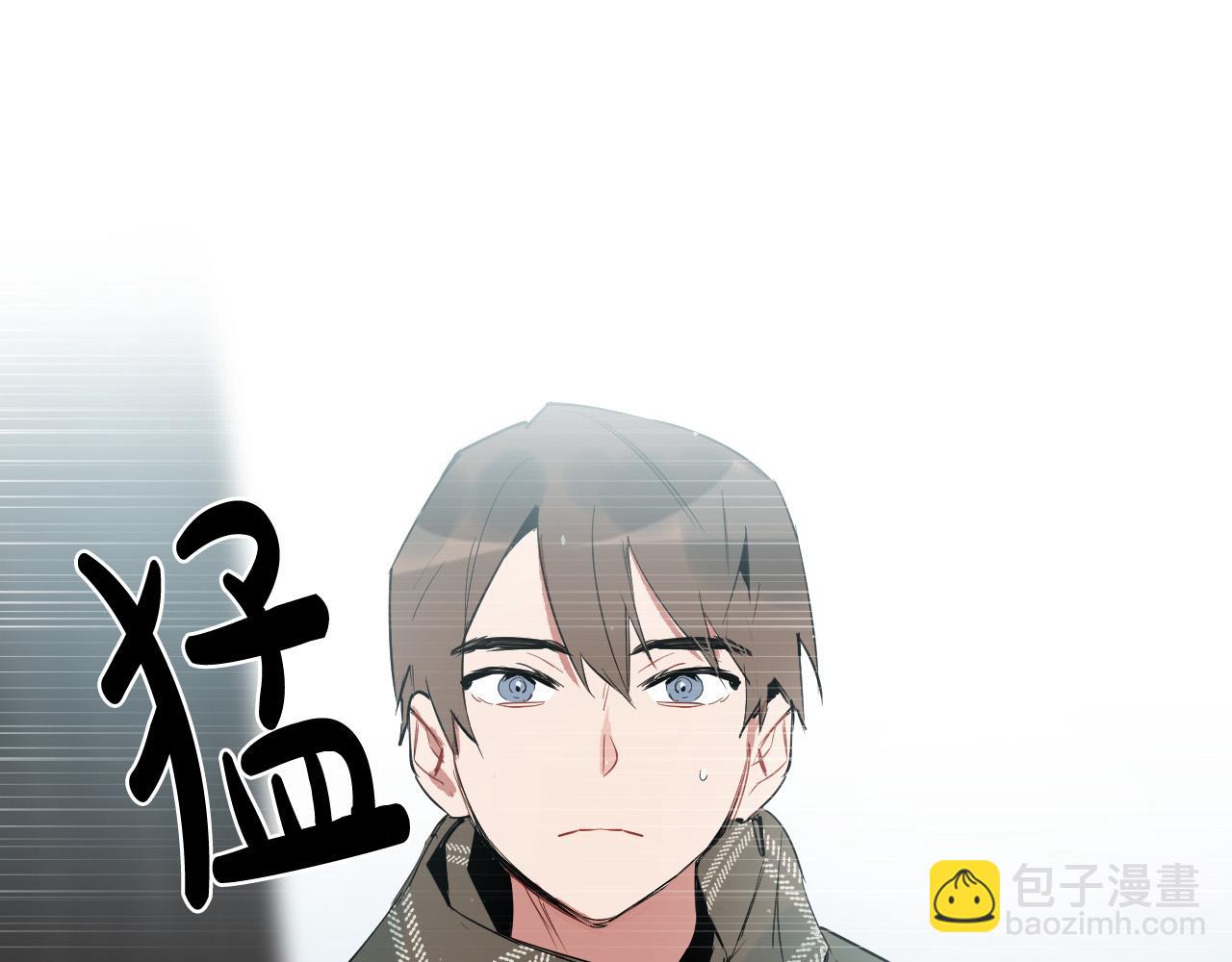 第68话 害怕被人讨厌19