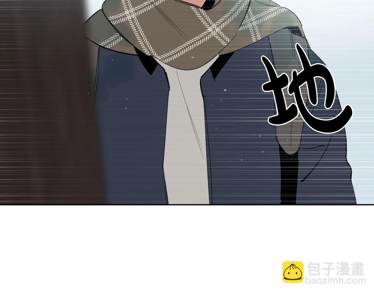第68话 害怕被人讨厌20
