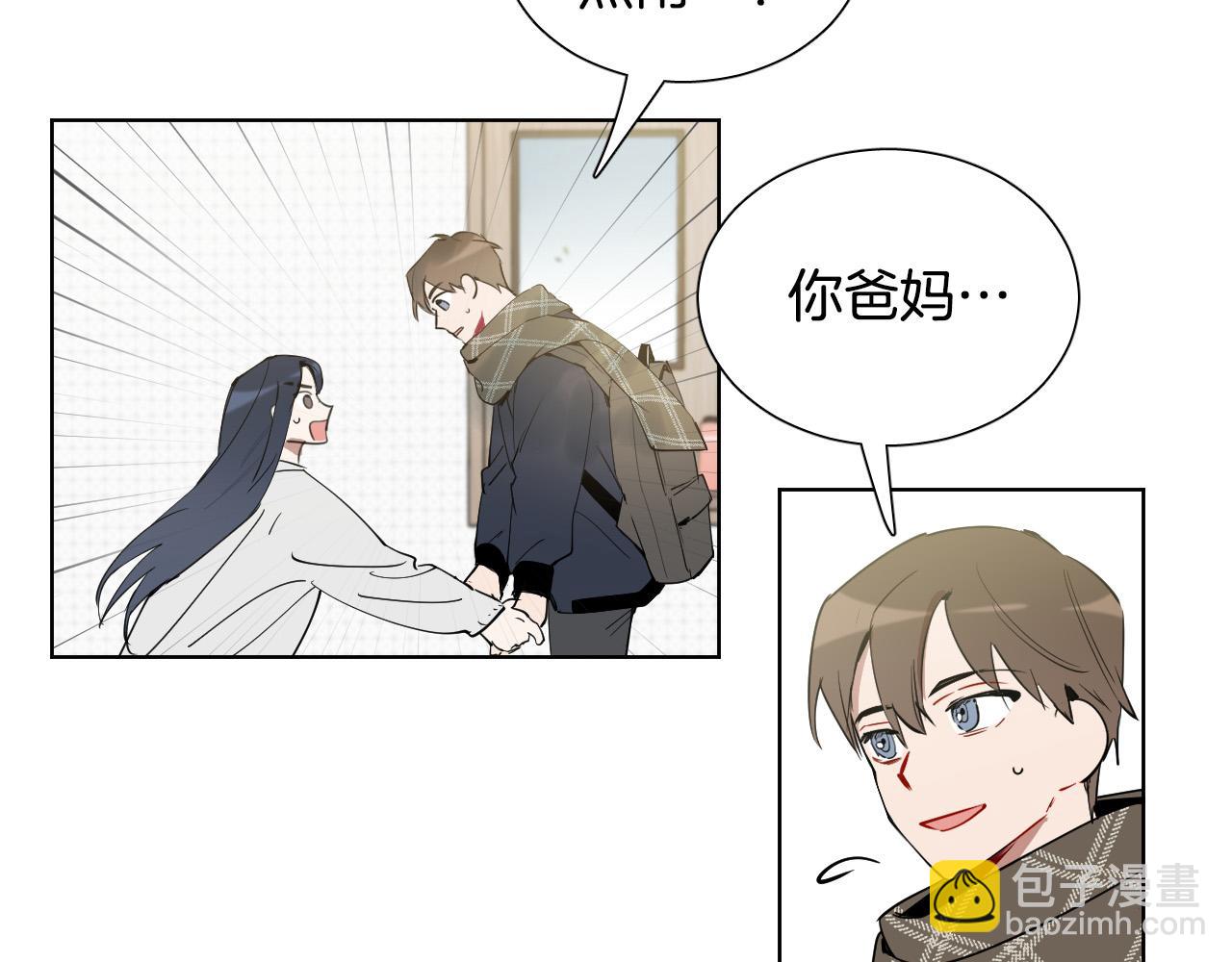 第68话 害怕被人讨厌29