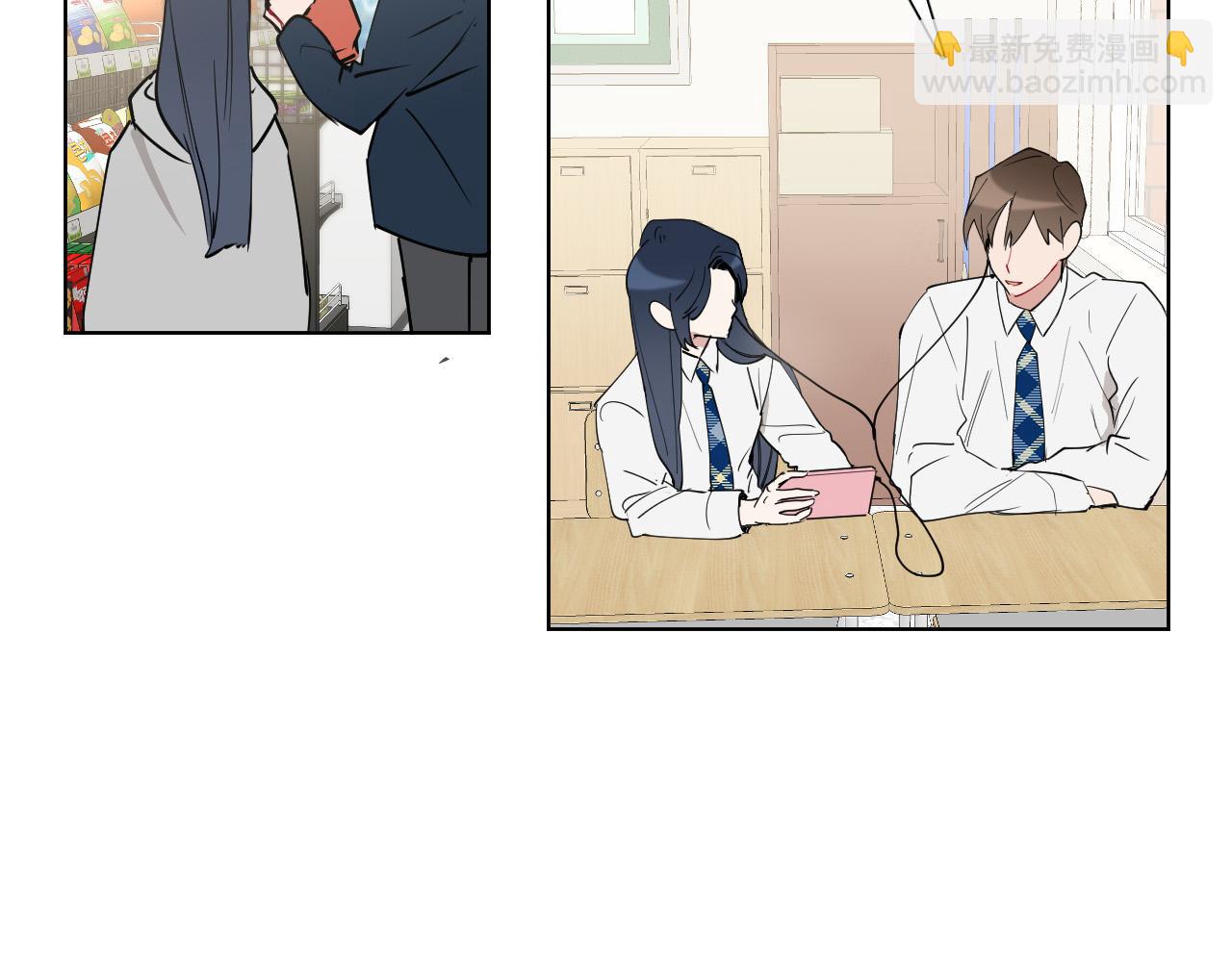 第68话 害怕被人讨厌78