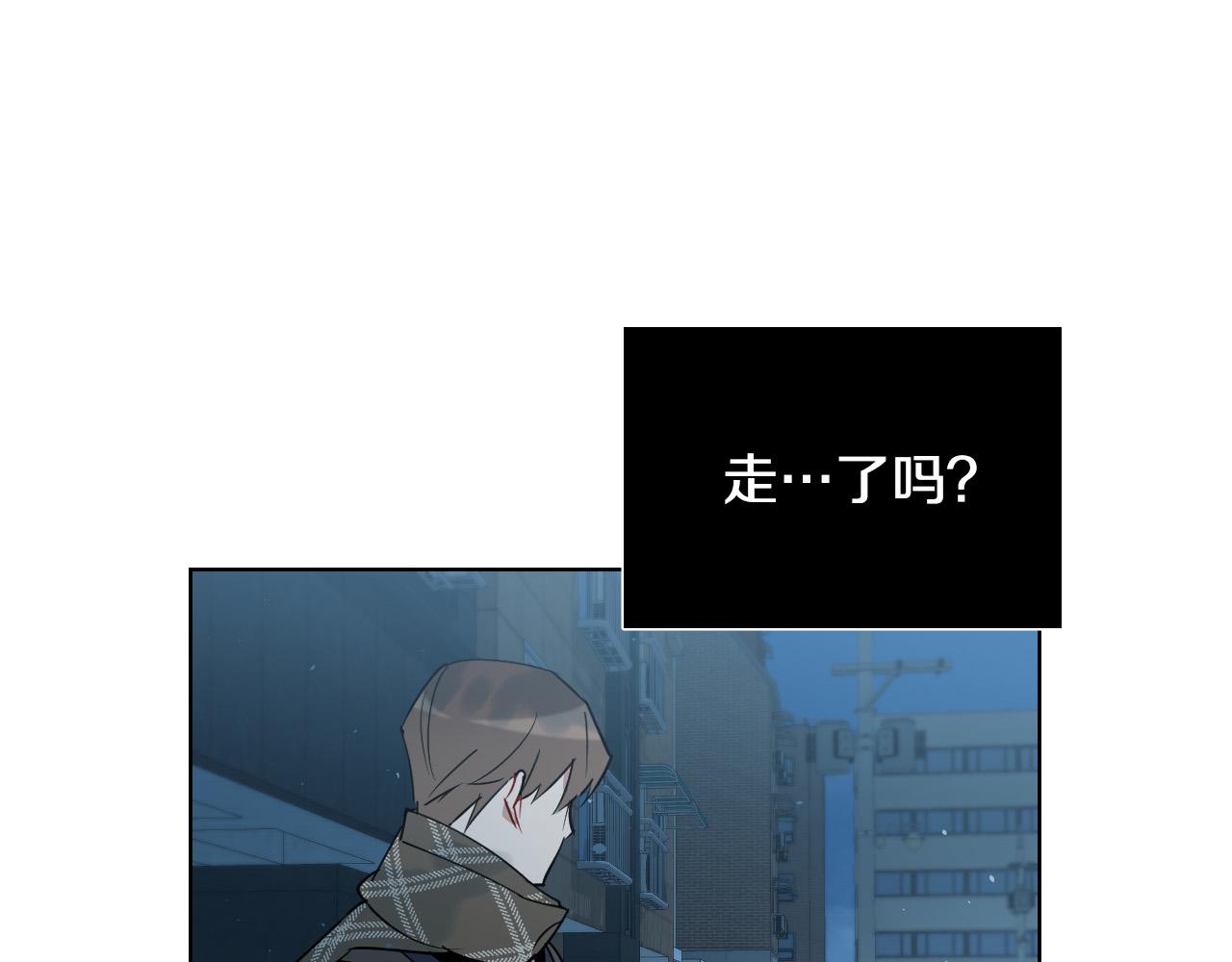 第68话 害怕被人讨厌8