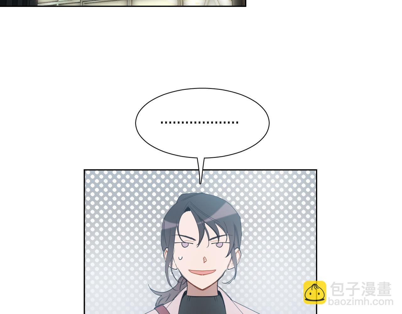 第70话 老乡见面10