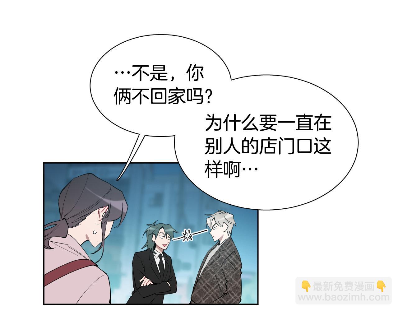 第70话 老乡见面12