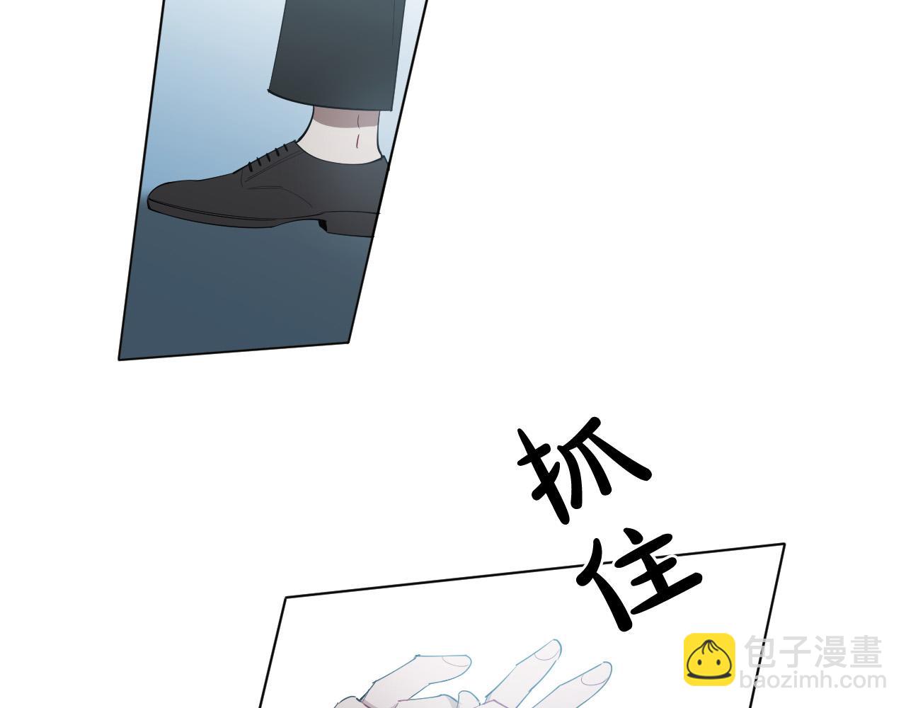 第70话 老乡见面16