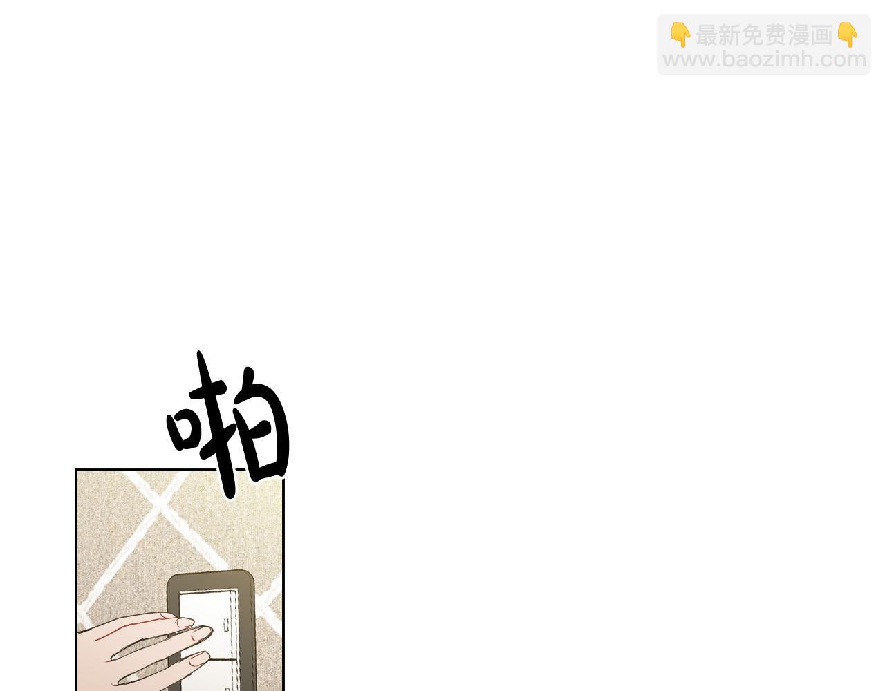 第70话 老乡见面29