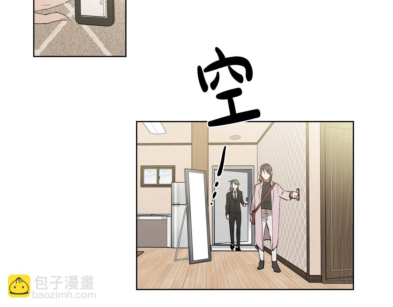 第70话 老乡见面30