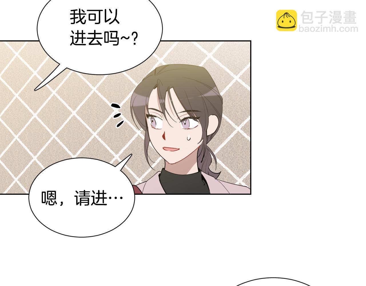 第70话 老乡见面33