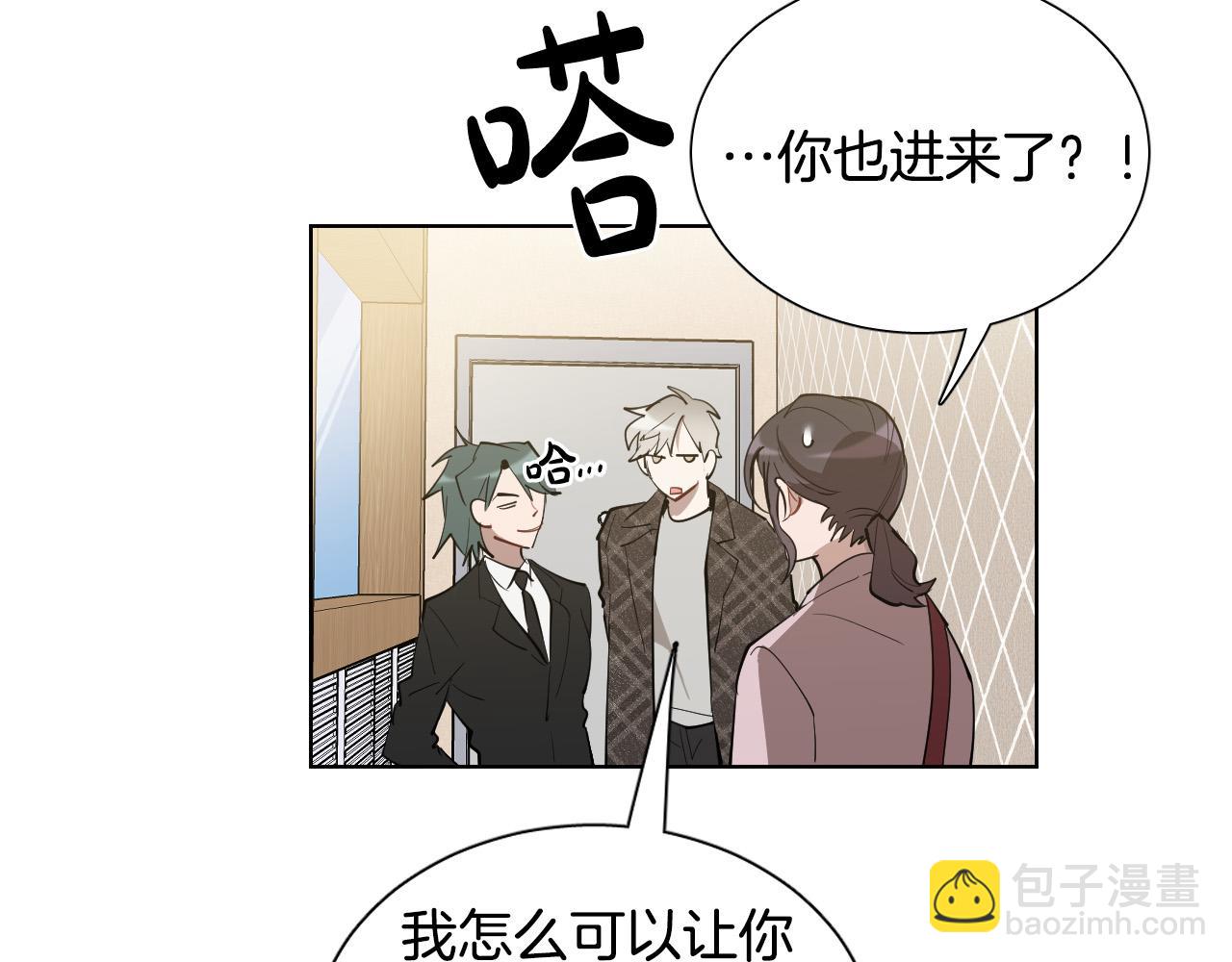 第70话 老乡见面34