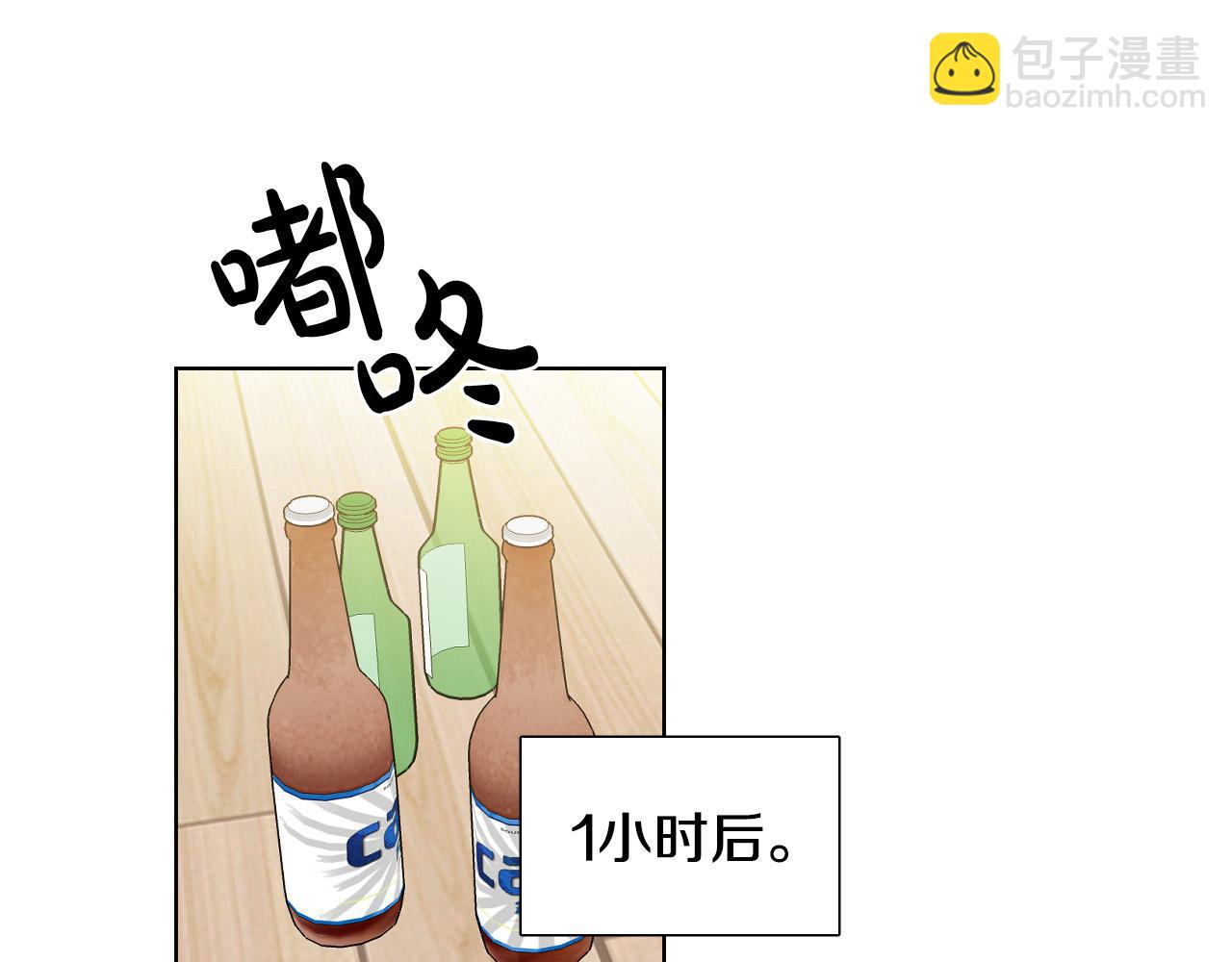 第70话 老乡见面36