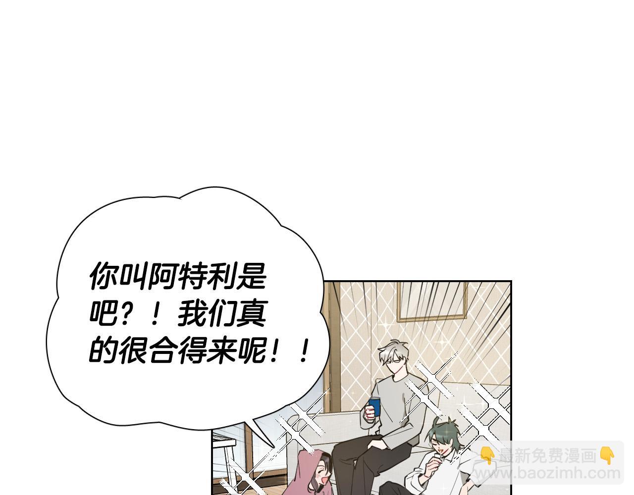 第70话 老乡见面38