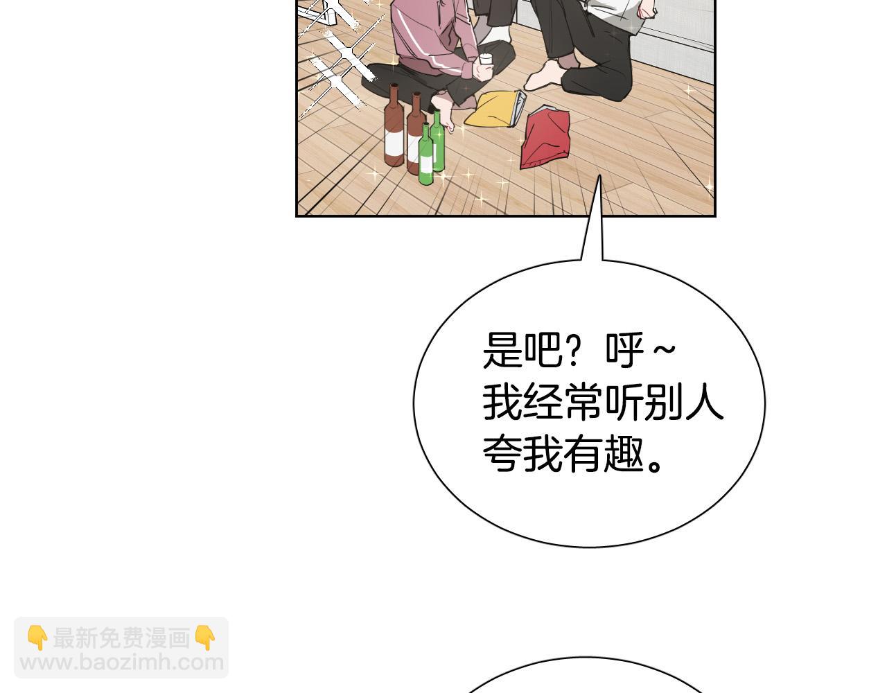 第70话 老乡见面39