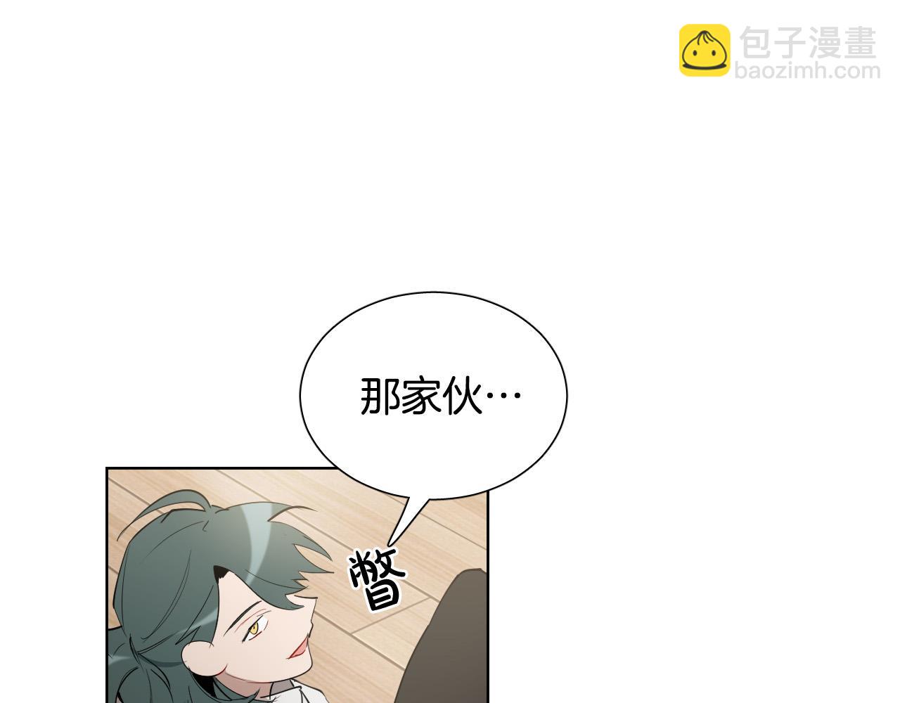 第70话 老乡见面41