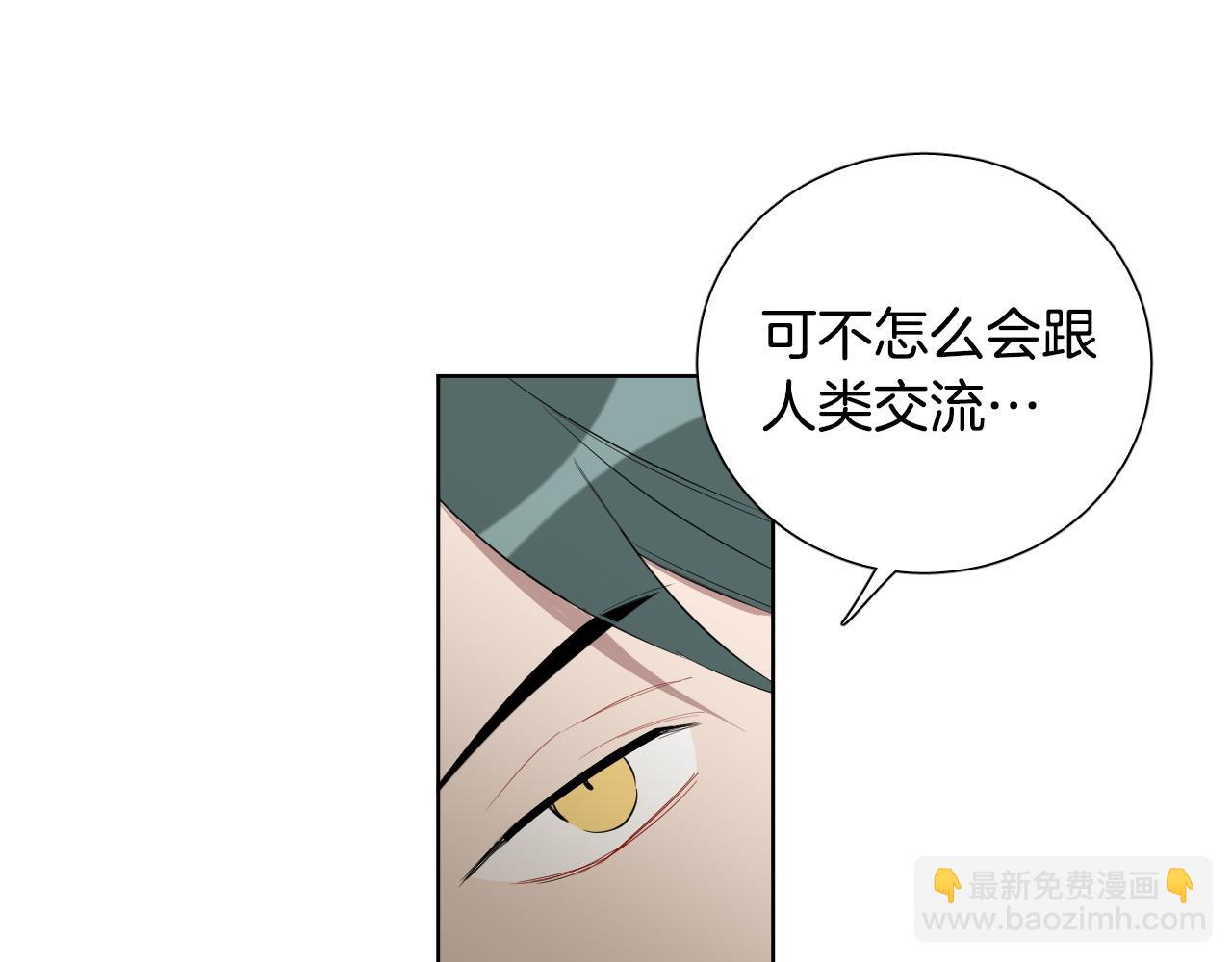 第70话 老乡见面43