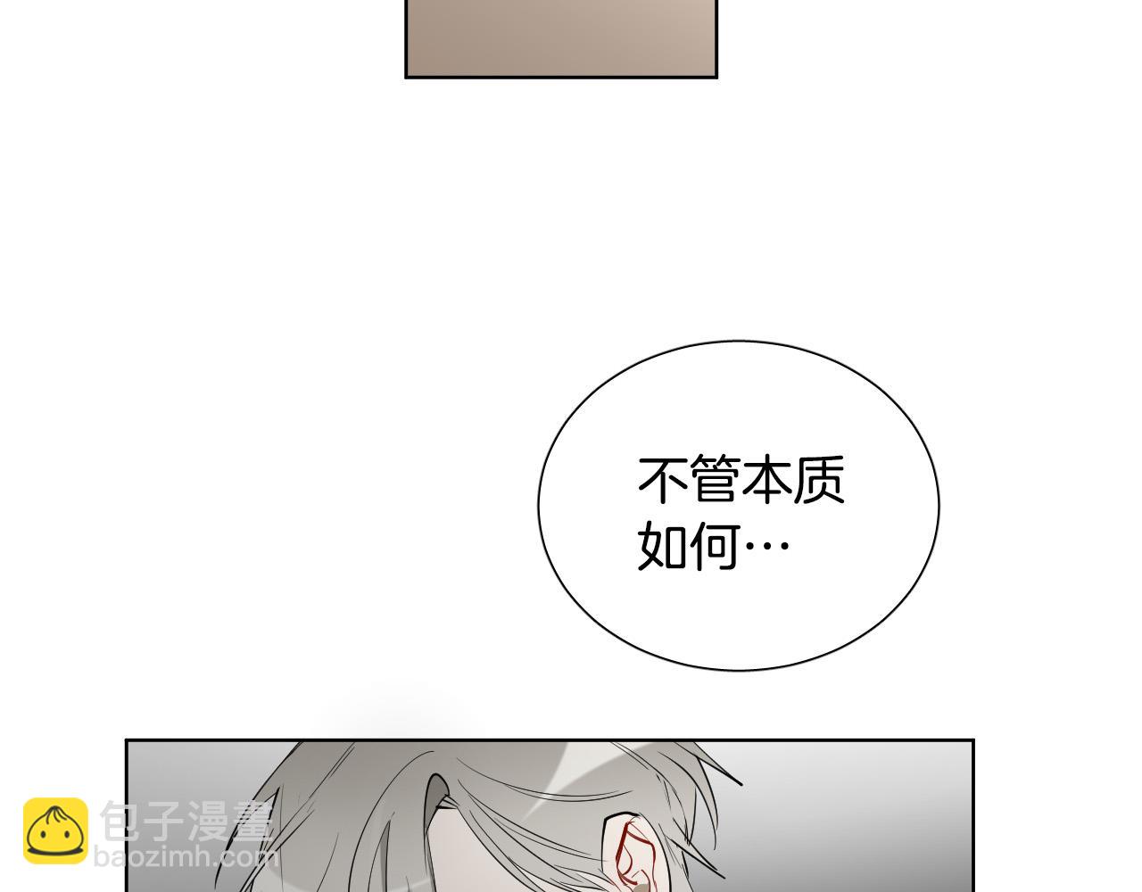 第70话 老乡见面44