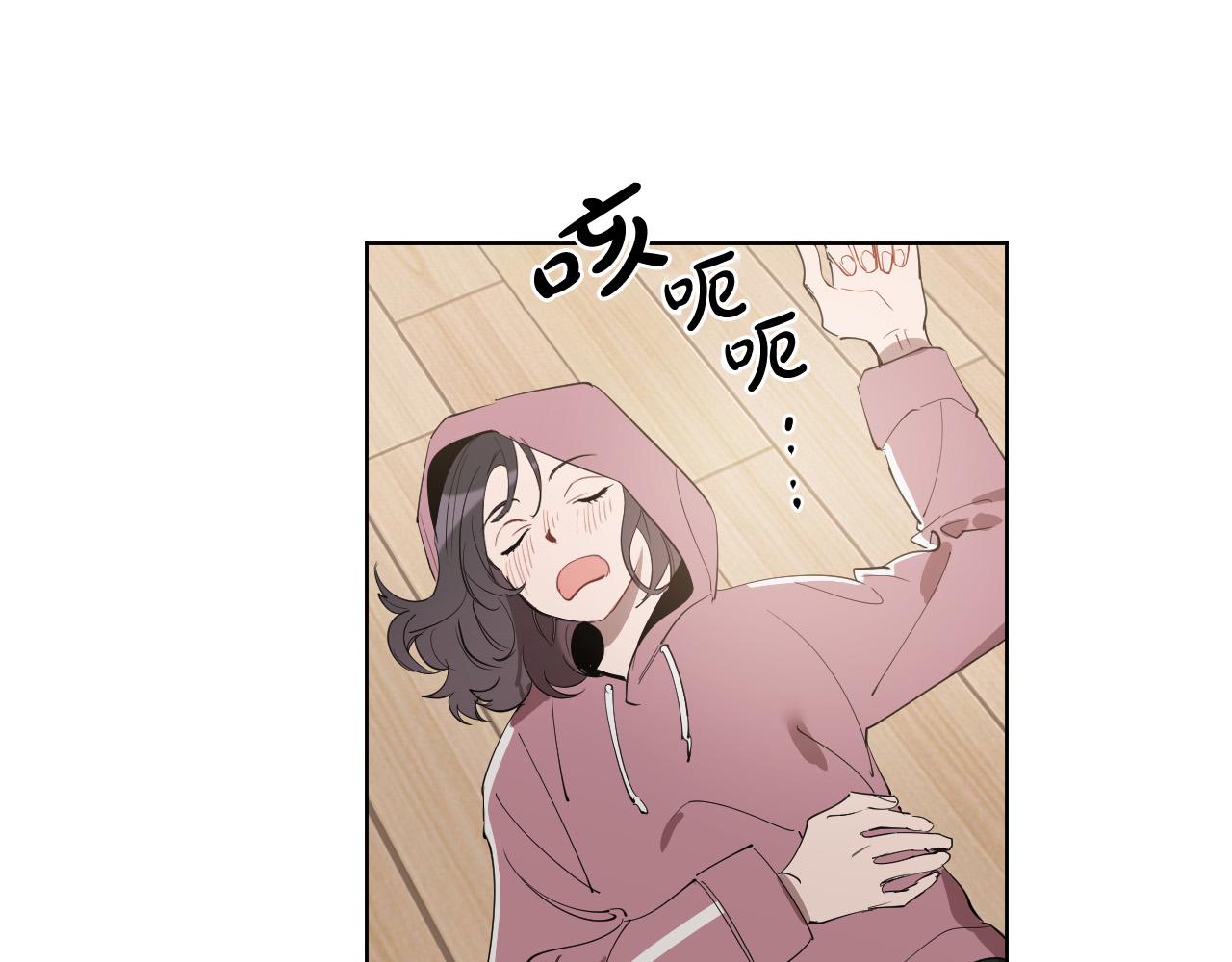 第70话 老乡见面53