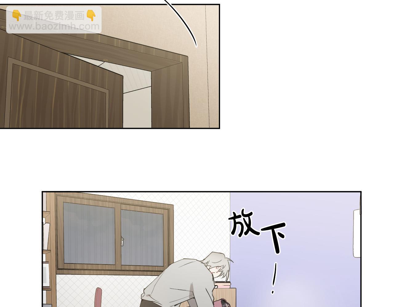 第70话 老乡见面61