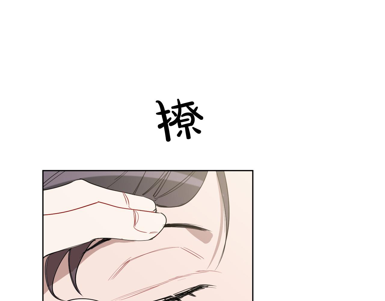 第70话 老乡见面65
