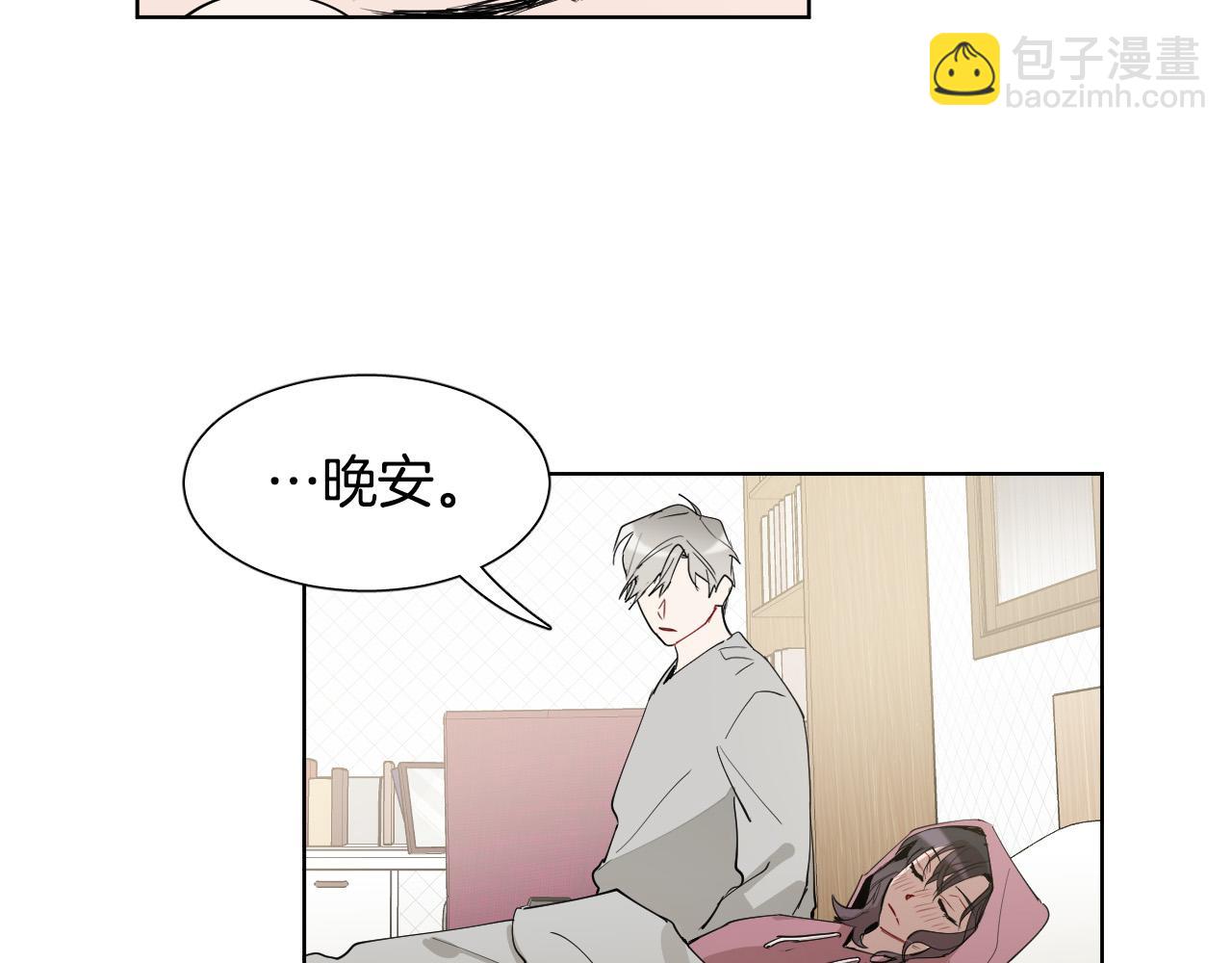 第70话 老乡见面66