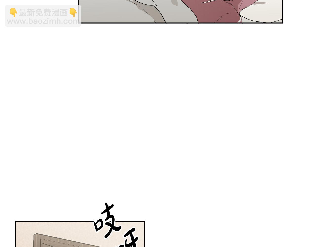 第70话 老乡见面67