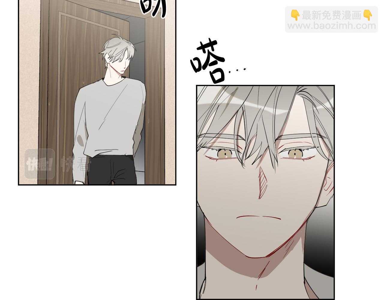 第70话 老乡见面68