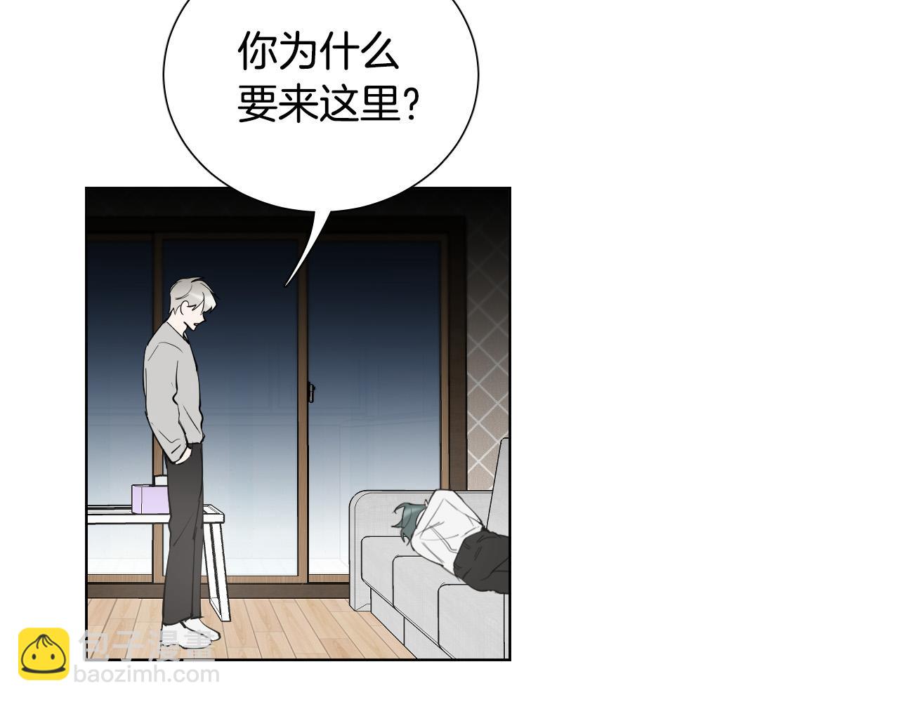 第70话 老乡见面72