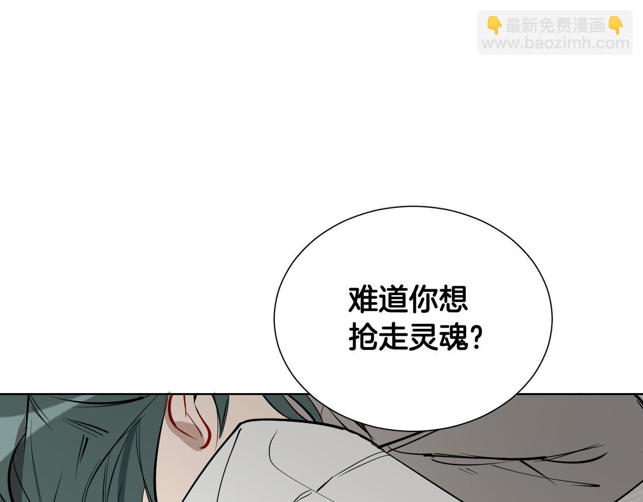 第70话 老乡见面76