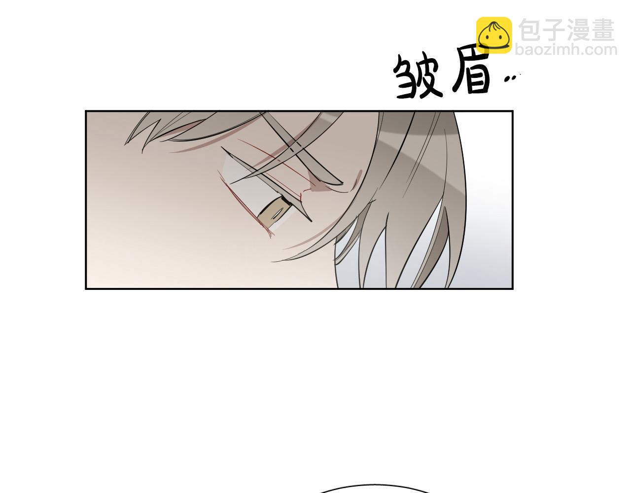 第70话 老乡见面80