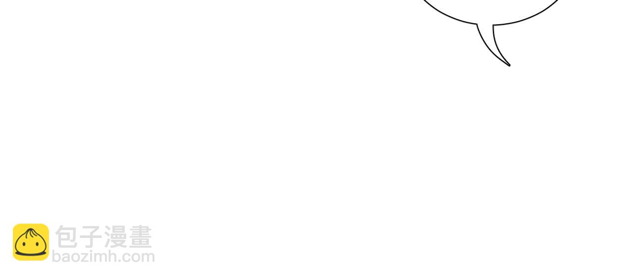 第70话 老乡见面84