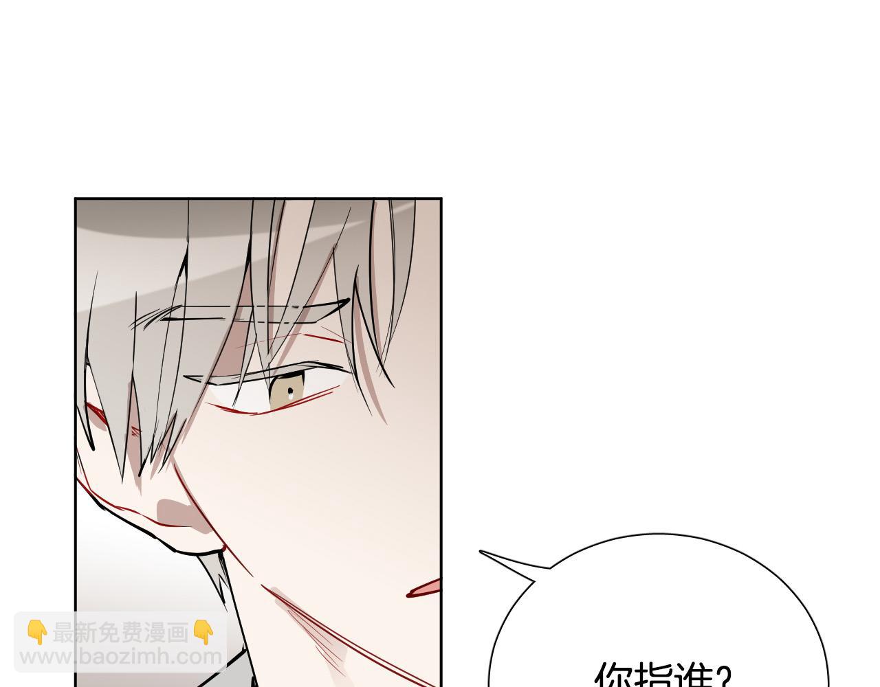 第70话 老乡见面85