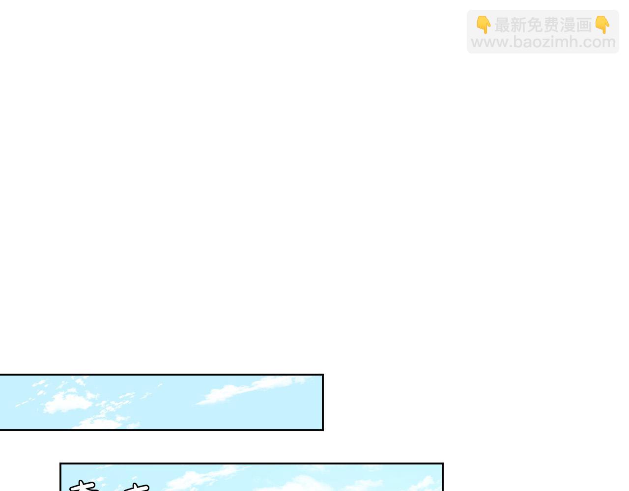 第70话 老乡见面91