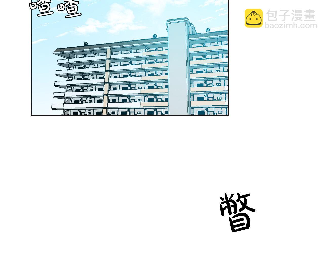 第70话 老乡见面92
